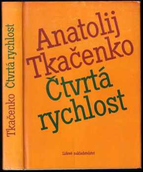 Čtvrtá rychlost