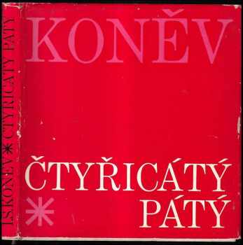 Čtyřicátý pátý