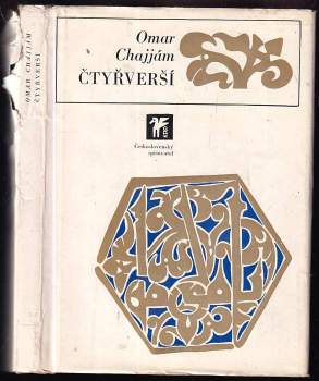 Omar Chajjám: Čtyřverší