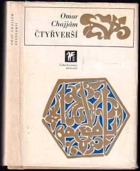 Omar Chajjám: Čtyřverší