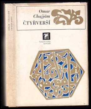 Omar Chajjám: Čtyřverší