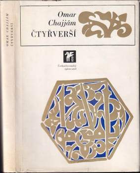 Omar Chajjám: Čtyřverší