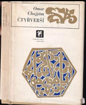Omar Chajjám: Čtyřverší