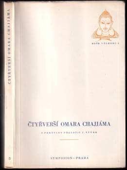 Čtyřverší Omara Chajjáma