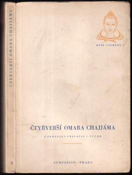 Omar Chajjám: Čtyřverší Omara Chajjáma