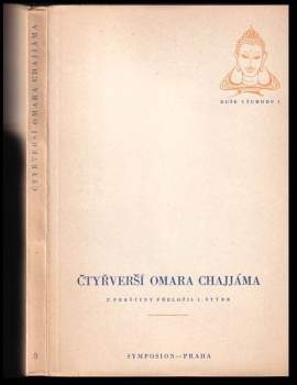 Omar Chajjám: Čtyřverší Omara Chajjáma