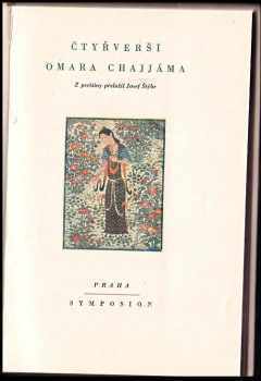 Omar Chajjám: Čtyřverší Omara Chajjáma