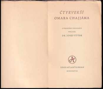 Omar Chajjám: Čtyřverší Omara Chajjáma, čísl. výtisk 153