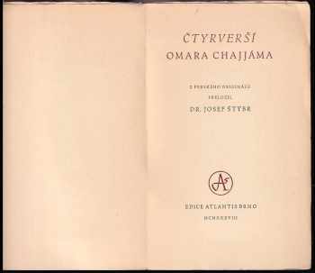 Omar Chajjám: Čtyřverší Omara Chajjáma