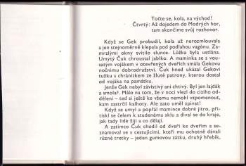 Arkadij Petrovič Gajdar: Čuk a Gek