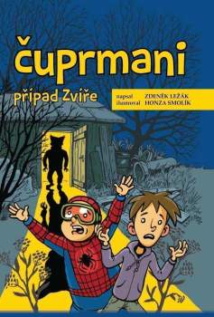 Čuprmani