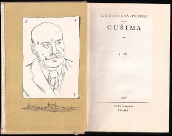 Aleksej Silyč Novikov-Priboj: Cušima