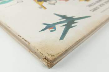 Jan Alda: Cvalík, Alík, strýc letí moři vstříc