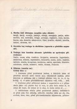 Josef Cink: Cvičebnice esperanta pro pokročilé