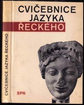 Jaroslav Hnátek: Cvičebnice jazyka řeckého