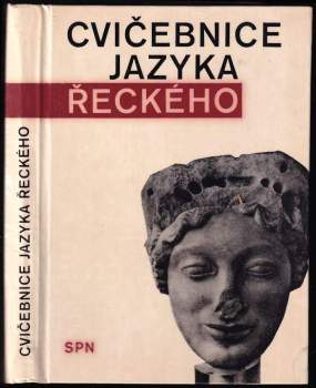 Cvičebnice jazyka řeckého