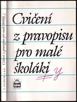 Vlastimil Styblík: Cvičení z pravopisu pro malé školáky