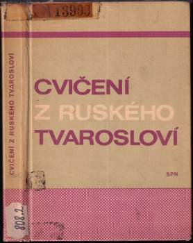 Cvičení z ruského tvarosloví