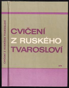 Cvičení z ruského tvarosloví