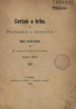 Cvrček u krbu