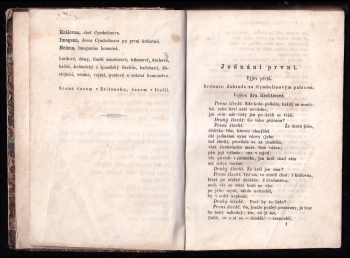 William Shakespeare: Cymbelín