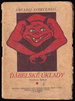 Arkadij Timofejevič Averčenko: Ďábelské úklady a jiné humoresky