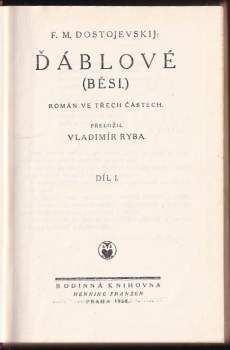 Fedor Michajlovič Dostojevskij: Ďáblové (Běsi)