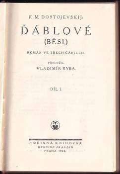 Fedor Michajlovič Dostojevskij: Ďáblové (Běsi)