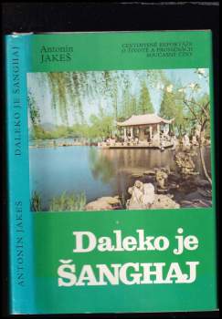Daleko je Šanghaj
