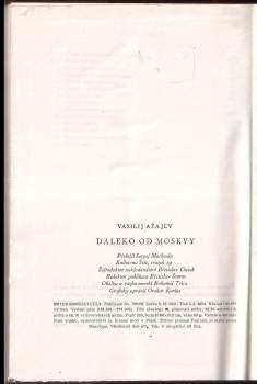 Vasilij Nikolajevič Ažajev: Daleko od Moskvy