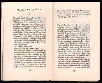 Karel Schulz: Dáma u vodotrysku