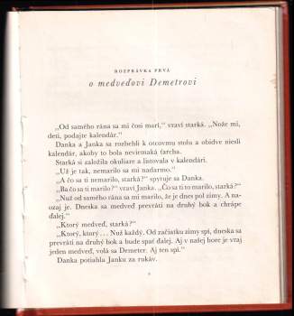 Mária Ďuríčková: Danka a Janka v rozprávke