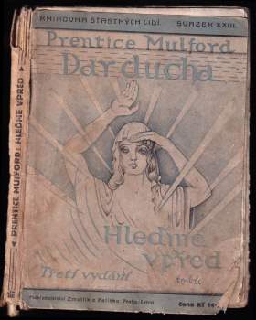 Prentice Mulford: Dar ducha