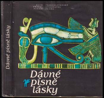 Břetislav Vachala: Dávné písně lásky
