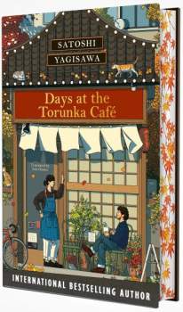Satoshi Yagisawa: Days at the Torunka Cafe