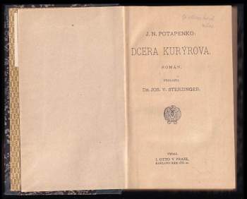Ignatij Nikolajevič Potapenko: Dcera kurýrova