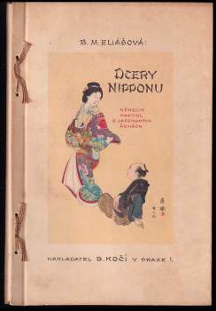 Dcery Nipponu