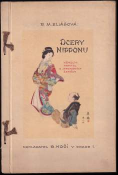Barbora Markéta Eliášová: Dcery Nipponu