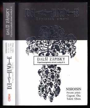 Ishin Nishio: Death Note 13 - Zápisník smrti Další zápisky - Případ losangeleské sériové vraždy B. B.