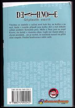 Tsugumi Ōba: Death note