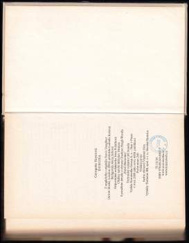 Georgette Heyer: Debora