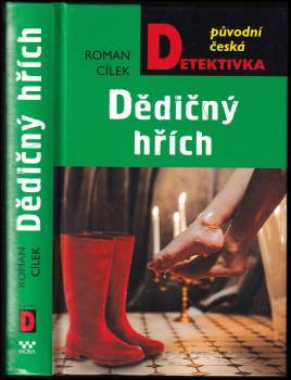 Dědičný hřích
