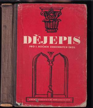 Dějepis pro 1. ročník odborných škol