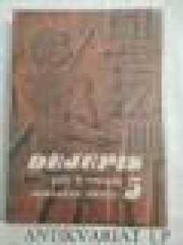 Dějepis pro 5. ročník základní školy