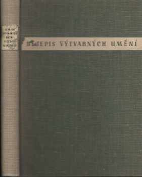 Dějepis výtvarných umění v Československu