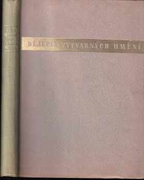 Emanuel Poche: Dějepis výtvarných umění v Československu
