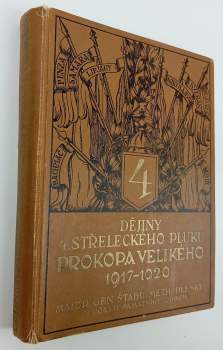 Dějiny 4. střeleckého pluku Prokopa Velikého 1917-1920