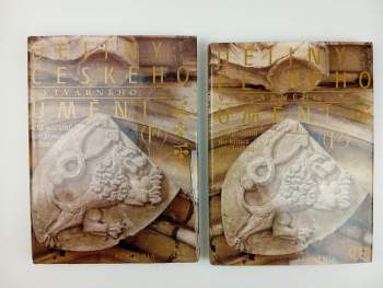 Dějiny českého výtvarného umění 1 - první a druhá část