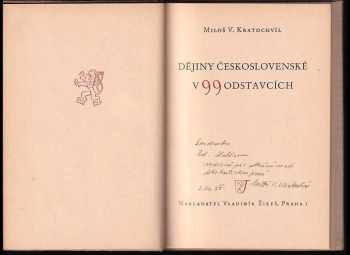 Miloš Václav Kratochvíl: Dějiny československé v 99 odstavcích