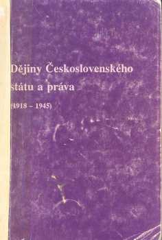 Dějiny Československého státu a práva (1918-1945)